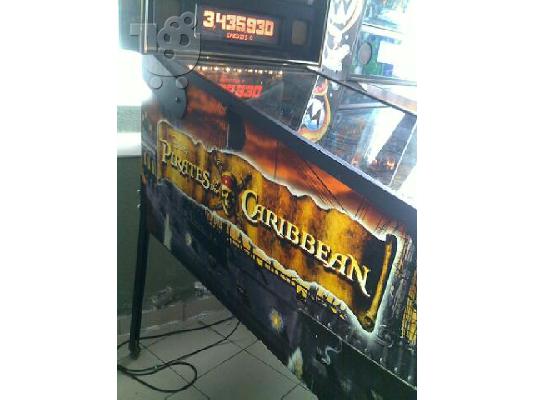FLIPER ΦΛΙΠΕΡ PINBALL φλιπερακι PIRATES OF CARIBEAN